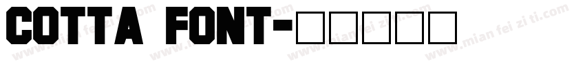 cotta font字体转换